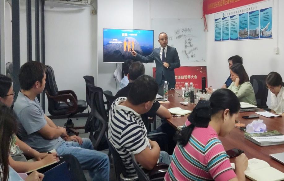 技术与管理双轮驱动，迈向环保新征程--广州勃发