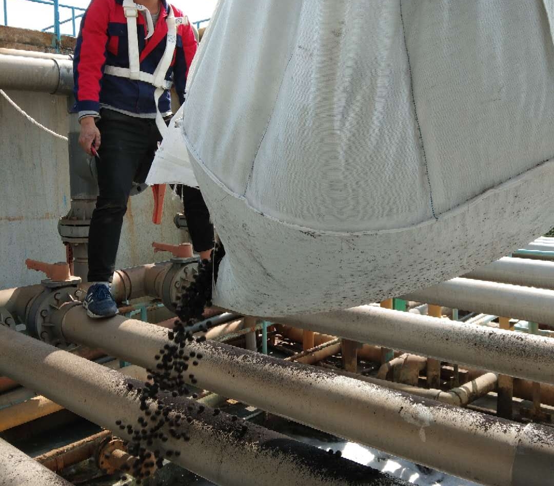 铁碳能处理废水都是有什么类型？