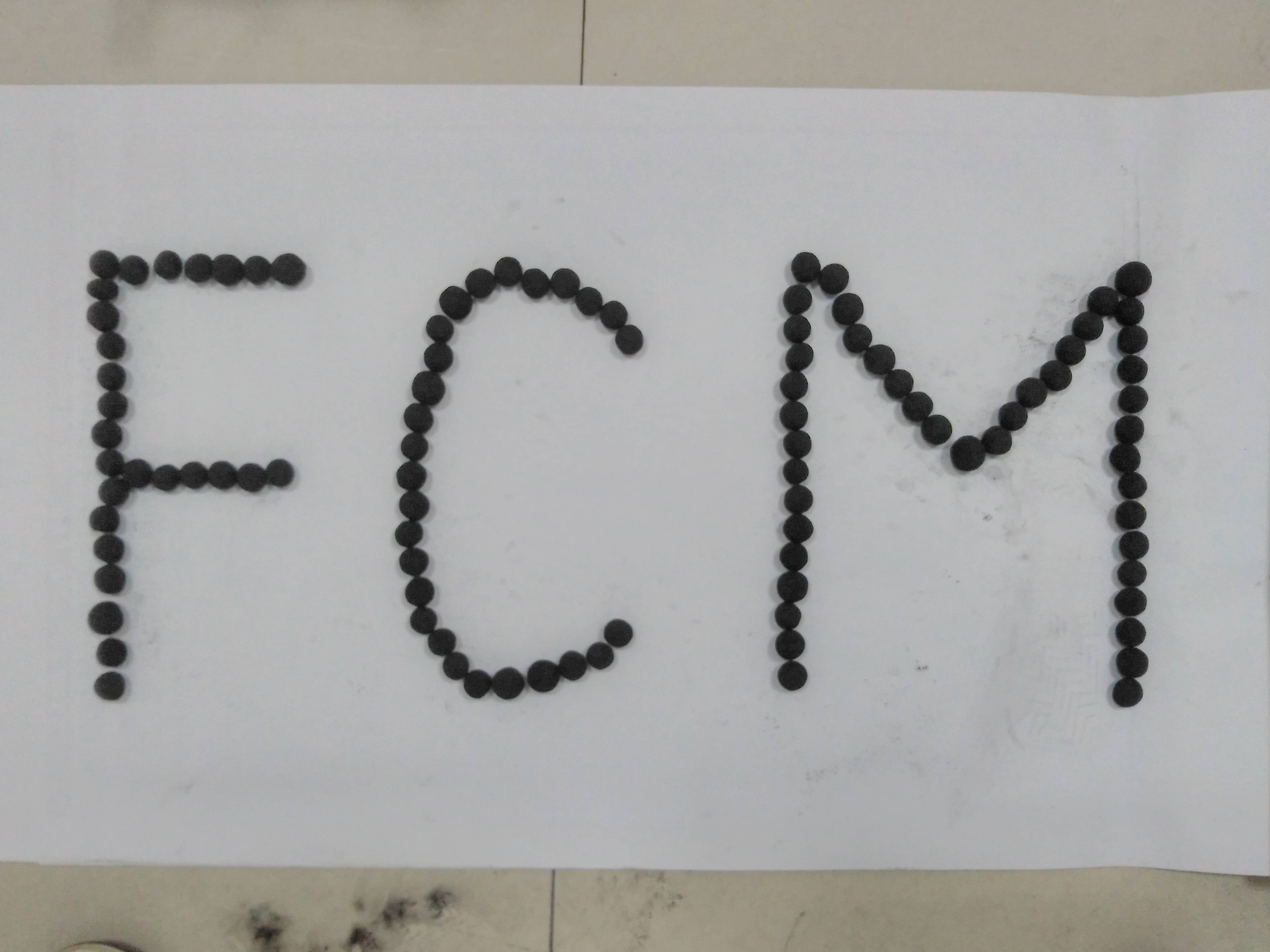 FCM-IV铁碳微电解填料