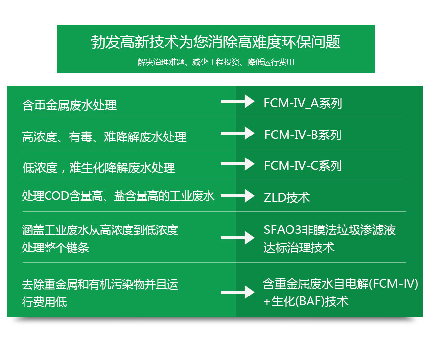 详情页(2)_02.jpg